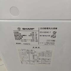 ★リユースのサカイ日立店★HJ8698 SHARP 洗濯機 6.0Kg 21年製 動作確認／クリーニング済み の画像