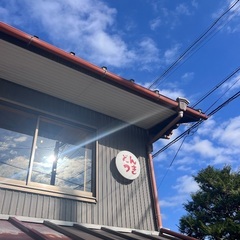 【天竜二俣】どんつきヨガ、来年からパワーアップ！の画像