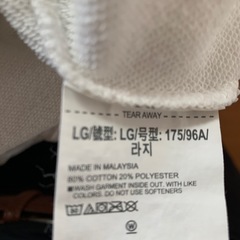 アンダーアーマーパーカー　サイズL 値下げしました‼️の画像