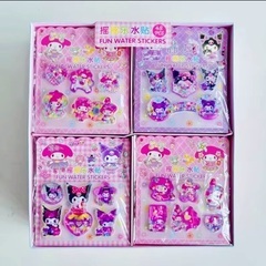 ウォーターシールの画像