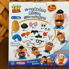 【愛品館江戸川店】PLAYSKOOL ミスターポテトヘッド ID：100-052653-007の画像