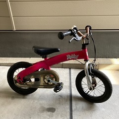 HOBBY  バイク　ペダル取れます　へんしんバイク　変身バイク