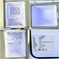 【❗️✨38L大容量✨❗️】LITAKE 車載冷蔵庫 B35IM コンプレッサー式 −20℃対応 動作確認済 キャリー付き 黒 傷多めの画像