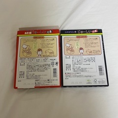 沖縄 じゅーしぃ 炊き込みご飯 の画像