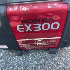ホンダ　EX300 小型発電機の画像
