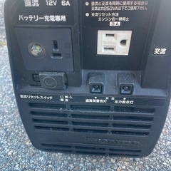 ホンダ　EX300 小型発電機の画像