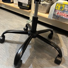 【オフィスチェア】【椅子】クリーニング済み【管理番号1219】五の画像