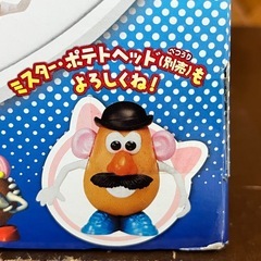 【愛品館江戸川店】PLAYSKOOL ミセスポテトヘッド ID：100-052654-007の画像