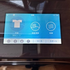 洗濯機 東芝　
TW-127X7の画像