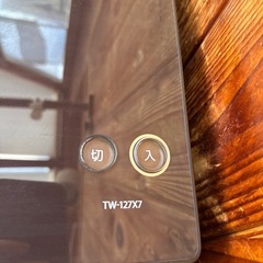 洗濯機 東芝　
TW-127X7の画像
