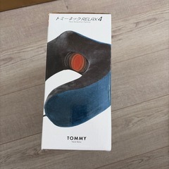 【新品未開封品】TOMMY ネックリラックス4 USB充電式 の画像