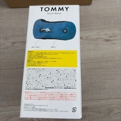 【新品未開封品】TOMMY ネックリラックス4 USB充電式 の画像