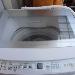 649＞　AQUA 　洗濯機　AQW-P7R (W)　7.0kg　2024年製　の画像
