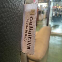 【愛品館八千代店】CALIAITALIA　カリアイタリア　3人掛　総本革リクライニングソファの画像