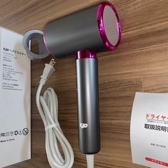 ドライヤー 新品未使用の画像
