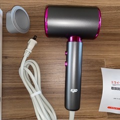 ドライヤー 新品未使用の画像