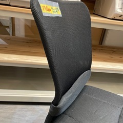 【椅子】【オフィスチェア】クリーニング済み【管理番号1219】野の画像