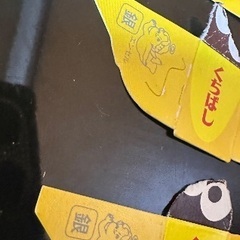 チョコボール 銀のエンゼル 6枚 おもちゃのカンヅメ用の画像