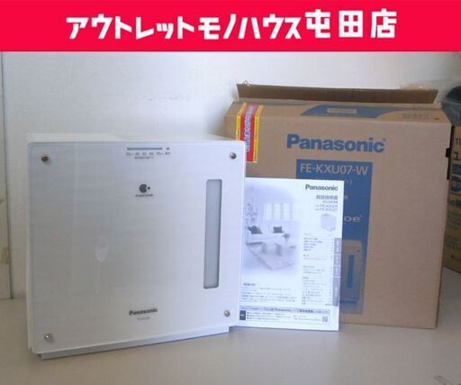 気化式加湿器 2022年製 パナソニック FE-KXU07 ナノイー搭載 ヒーター