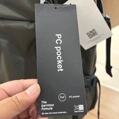karrimor　カリマー　バックパック　　リュックの画像