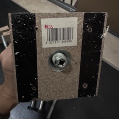 ＷＰ型 支持脚　補強用の画像