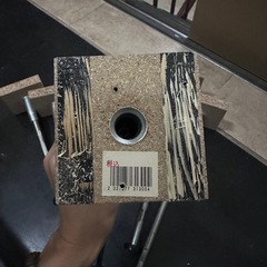 ＷＰ型 支持脚　補強用の画像