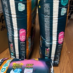 パンパース　おやすみパンツＬサイズの画像