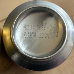 ビール2本の画像