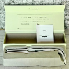 絹女「LM-125」ストレートヘアアイロン シルクプレート搭載の画像