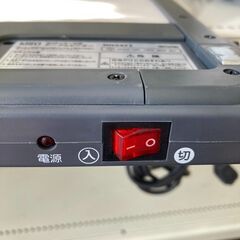 【リユ-スのサカイ広島石内店】ジモティ割！/3Hタイマー付テーブルヒーター/クレオ/2015年製/クリ-ニング済み/HG-8382/広島市 家電　佐伯区 家電　南区 家電　西区 家電　東区 家電　中区 家電　安佐南区 家電　安佐北区 家電　安芸区 家電　府中町 家電　海田町 家電　熊野町 家電　坂町 家電　廿日市市 家電の画像