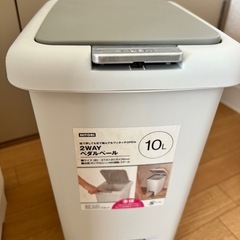 ニトリ　ゴミ箱3点セットの画像