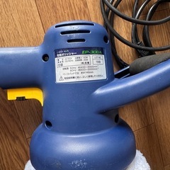 電動ポリッシャーの画像
