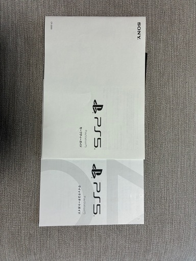 プレステ5 モンハンワイルズパッケージ美品