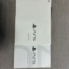 プレステ5 モンハンワイルズパッケージ美品の画像