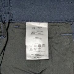 【無料で差し上げます】ワークマン ダブルエムビズサマーエコ裏綿ストレッチカーゴパンツ Lサイズの画像