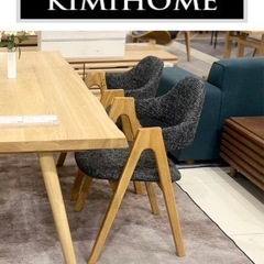 【残り2脚】キミハウス　KIMIHOME ダイニング　チェアー　の画像