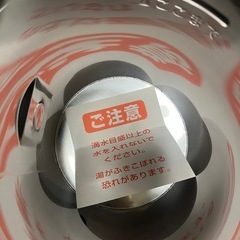 電気保温ポットの画像