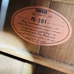 【取引中】YAMAHA FG-201B  アコースティックギター ハードケース付きの画像