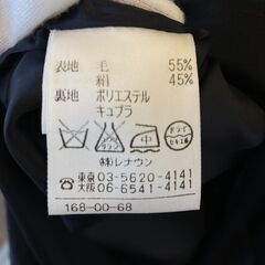 A-899【リユースのサカイ野々市店】Aquascutum コート メンズ ブラックの画像