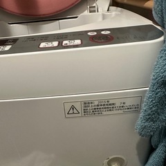 ES-GE60R シャープ sharp 洗濯機の画像