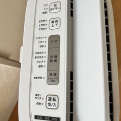 Panasonic 衣類乾燥除湿機の画像