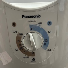 ★激安 パナソニック 布団乾燥機の画像