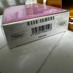 チャンス オー タンドゥル オードゥ パルファム50ml  CHANE の画像