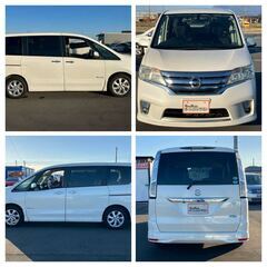 【月々29,000～】【自社ローンOK！】✨日産/セレナの画像