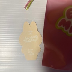 ラブブ　Soymilkの画像