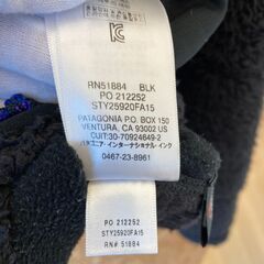 A-901【リユースのサカイ野々市店】Patagonia パタゴニア フリースジャケット ボア ブラック メンズ Sサイズの画像