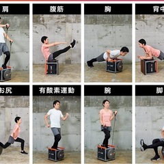 Shop Japan（ショップジャパン）の フィットキューブ（FITT CUBE） です。 ステッパー・筋トレ・体幹トレーニングなど、1台で全身を鍛えられる人気の運動器具です。 省スペースで使えて、静音なのでマンションでも使いやすいタイプの画像