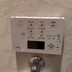 ＴＯＴＯネオレストタンクレストイレ差し上げますの画像