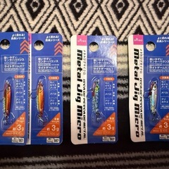 【引取限定】ダイソー メタルジグマイクロ  色々の画像
