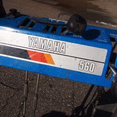 除雪機ヤマハYSR560実動富山、石川、金沢の画像